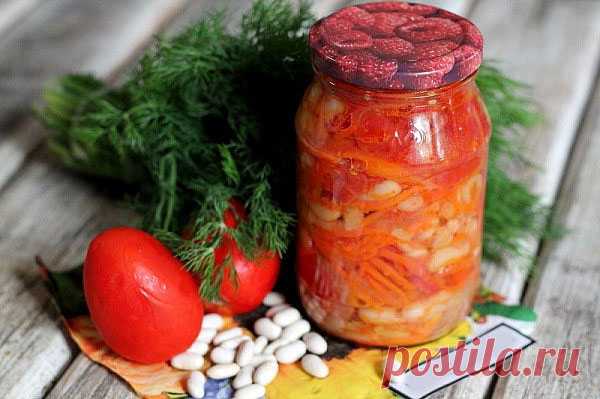 Сытный салат с фасолью на зиму