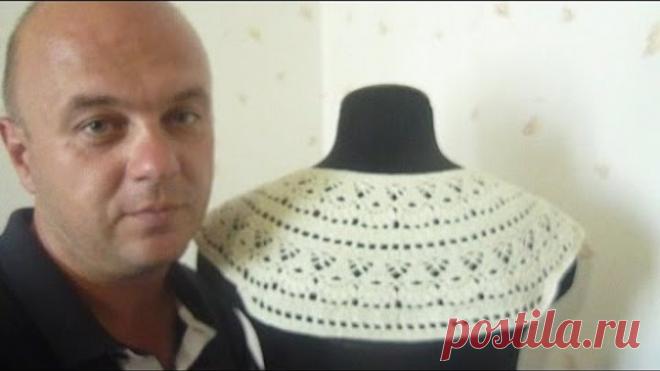 Росток для платья 