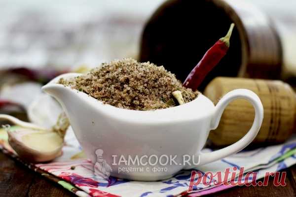 Адыгейская соль