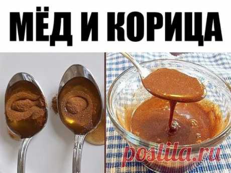 Даже врачи поражаются эффекту от этого средства: оно предотвращает сердечный приступ, снижает уровень холестерина и укрепляет вашу иммунную систему!