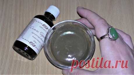 Лицо Помолодеет Сразу-Потрясающая Маска! Рецепт Лицо помолодеет сразу-потрясающая маска. РецептАСМР Очень необычные парфюмы! https://youtu.be/GOsyA2r5uhwМой второй канал https://www.youtube.com/channel/UCd...