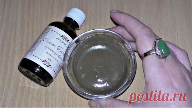 Лицо Помолодеет Сразу-Потрясающая Маска! Рецепт Лицо помолодеет сразу-потрясающая маска. РецептАСМР Очень необычные парфюмы! https://youtu.be/GOsyA2r5uhwМой второй канал https://www.youtube.com/channel/UCd...