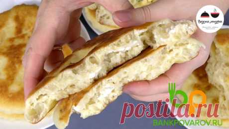 Лепешки НА ЛЮБОЙ СЛУЧАЙ