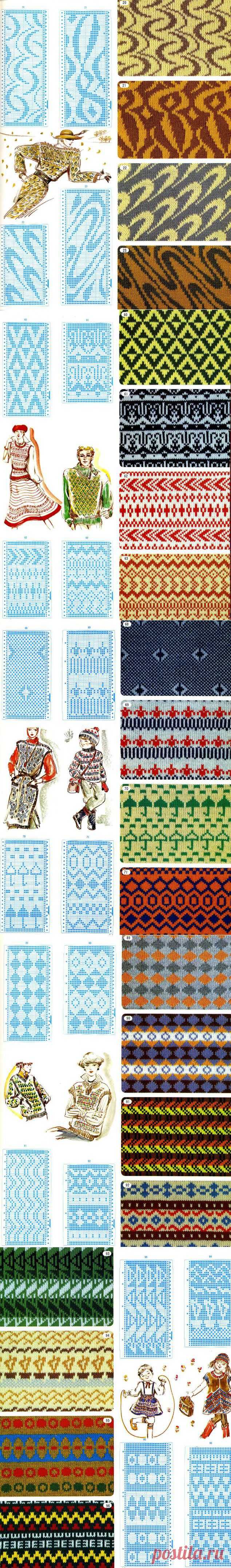 Жаккард