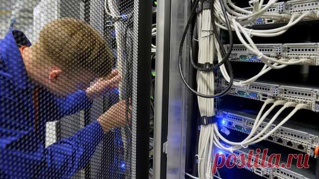 Петербургский провайдер AirNet сообщил об аварии, связанной с DDoS-атакой