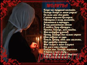 флеш открытки | Авторские стихи