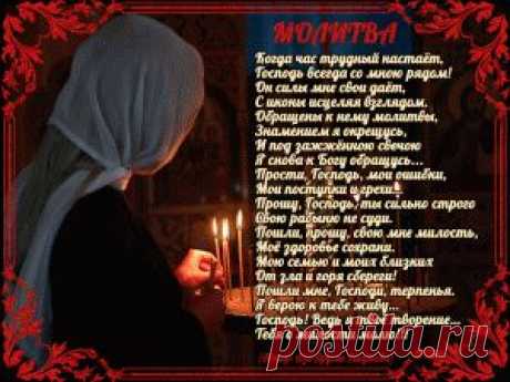 флеш открытки | Авторские стихи