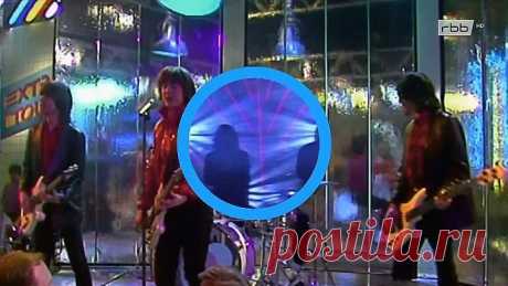 Modern Talking - You're My Heart , You're My Soul