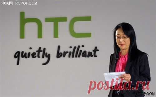 Шер Вонг и ее компания HTC

Миллиардерша Шер Вонг принципиально не хочет говорить о своем богатстве. Она предпочитает обсуждать другие свои ипостаси — например, самой влиятельной женщины в сотовой связи. Конечно, она и ее муж Вэньчи Чэнь — самая богатая чета на Тайване.