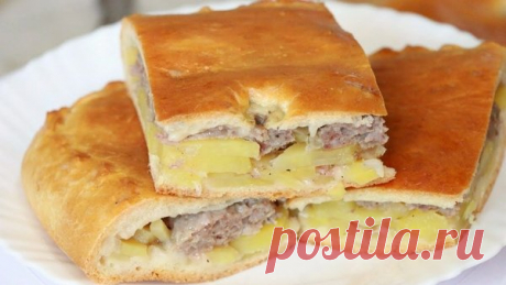 Мясной пирог с картофелем и фаршем | быстрые рецепты | Яндекс Дзен