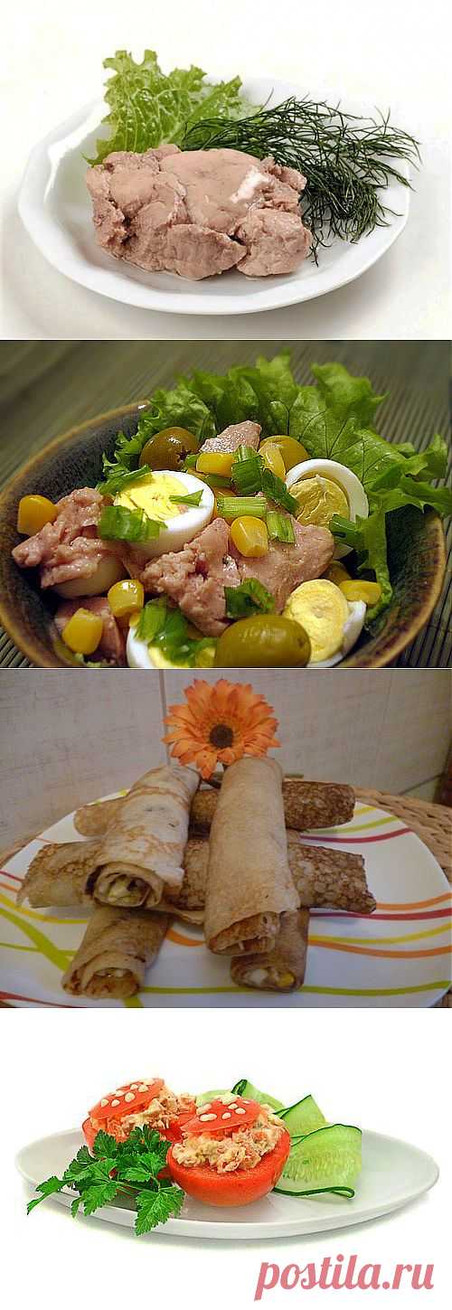 Блюда с печенью трески: огромная польза и яркий вкус! / Простые рецепты