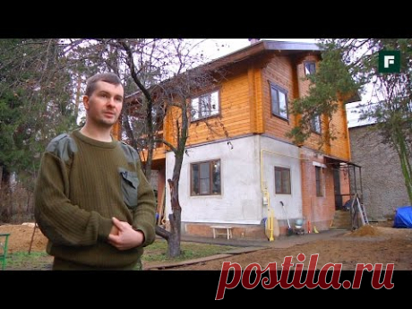 Переделка старого дома: пристройки из разных стеновых материалов | Дачное видео: первый интернет-канал о Даче и Доме