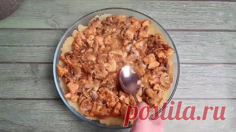 Обалденное вкусное и простое блюдо из картофеля.