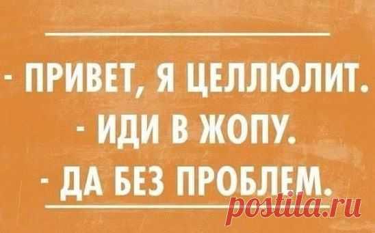 Послушный - аж жуть...