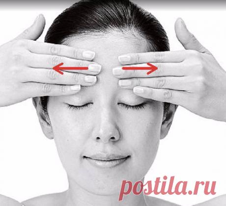 Эта простая техника от Шизу Саеки быстро вернет молодость вашему лицу Экология красоты: Предлагаем изучить простую технику лимфодренажного массажа, разработанного Шизу Саеки, который по достоинству оценили женщины во всем мире.