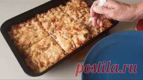 Легкий и очень вкусный рецепт семейного обеда или ужина👌 Все нарезал, перемешал и в духовку