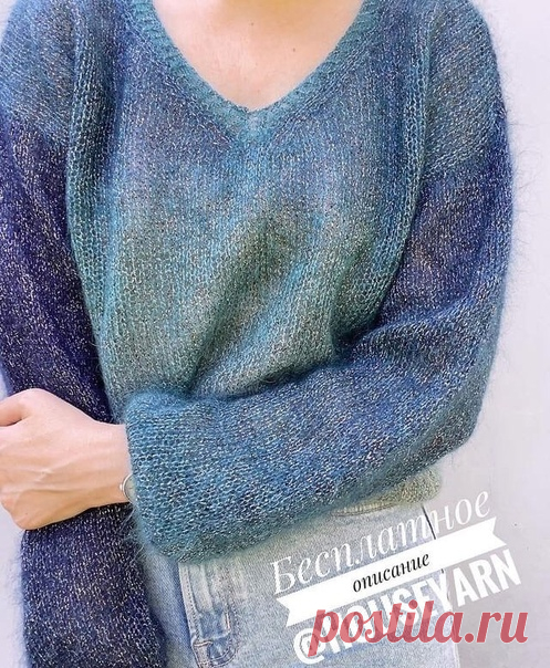 Классический пуловер от https://www.instagram.com/houseyarn/

ПРЯЖА
Мохер на шёлке 25 гр 200-215 м + тонкий люрекс (25 гр, 500-700 м).

ПЛОТНОСТЬ ВЯЗАНИЯ
10 х 10 см = 17 петель х 22 ряда

Обязательно вяжите и стирайте образцы, и подбирайте номер спиц. Я вязала на спицах 5 мм.

РАЗМЕРЫ
Ширина 50 см, длина по вашему желанию.

На круговые спицы 4 мм набрать всего 172 п, вязание сомкнуть в круг, вязать узором Резинка 1х1 6-10 рядов.
Далее перейти на спицы 5 мм , вязать лицевой...