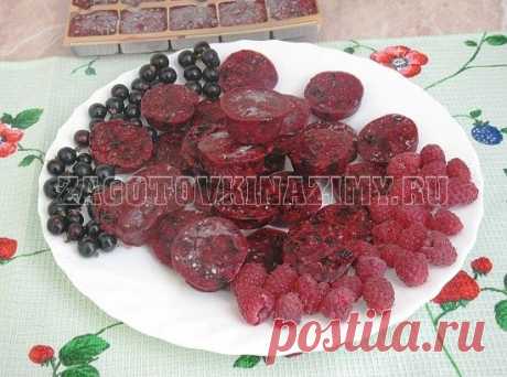 Заморозка ягод на зиму: полезно и вкусно. Рецепт с пошаговыми фото | Сладкие заготовки на зиму