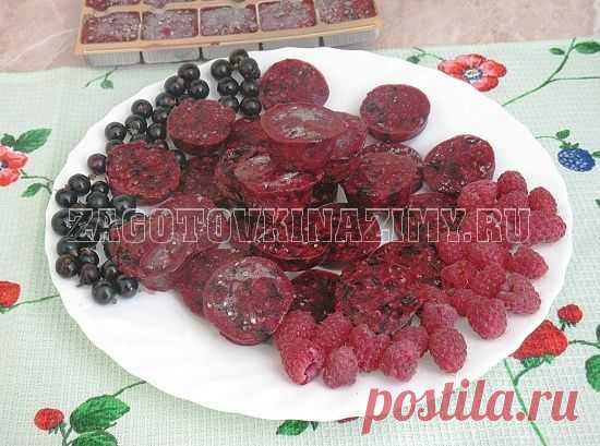 Заморозка ягод на зиму: полезно и вкусно. Рецепт с пошаговыми фото | Сладкие заготовки на зиму