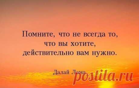 Будда-Гаутама Шакьямуни