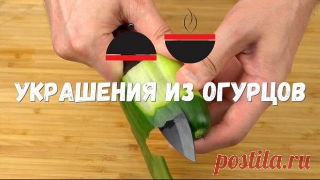 Одноклассники