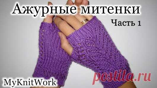 шапки - Google+