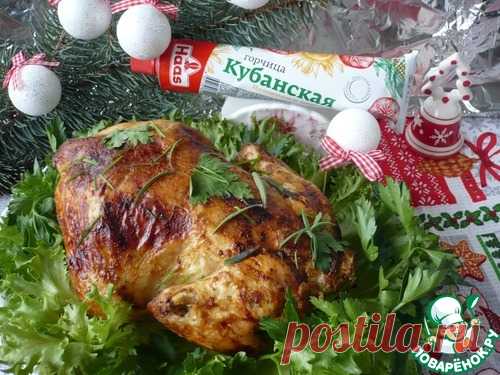 Курица в горчичном маринаде, запеченная в духовке