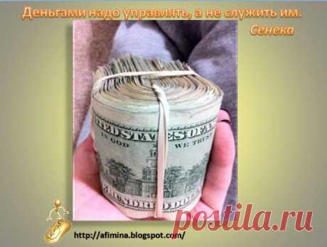 Лицо бизнеса