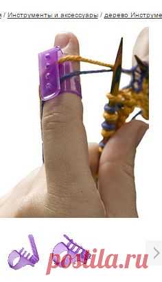Пряжа Скрутка Руководство от KnitPicks.com