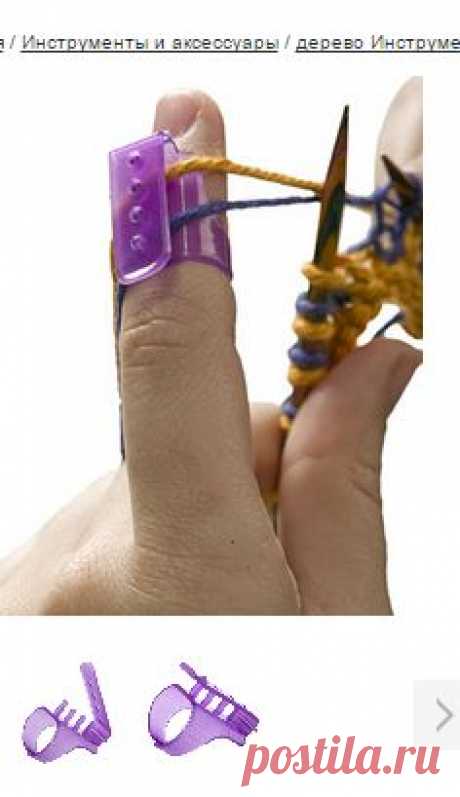 Пряжа Скрутка Руководство от KnitPicks.com