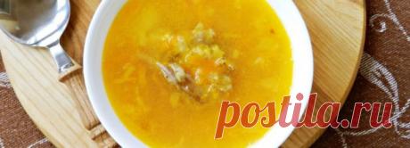 Как приготовить гороховый суп, чтобы все ахнули: три важных правила плюс рецепт - KINZA