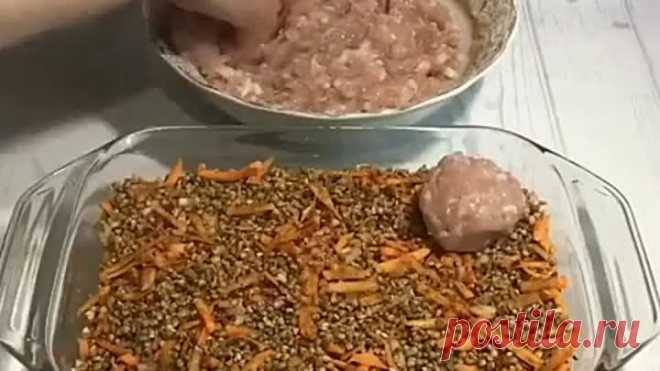ГРЕЧКА С МЯСНЫМИ ШАРИКАМИ ( рецепт )