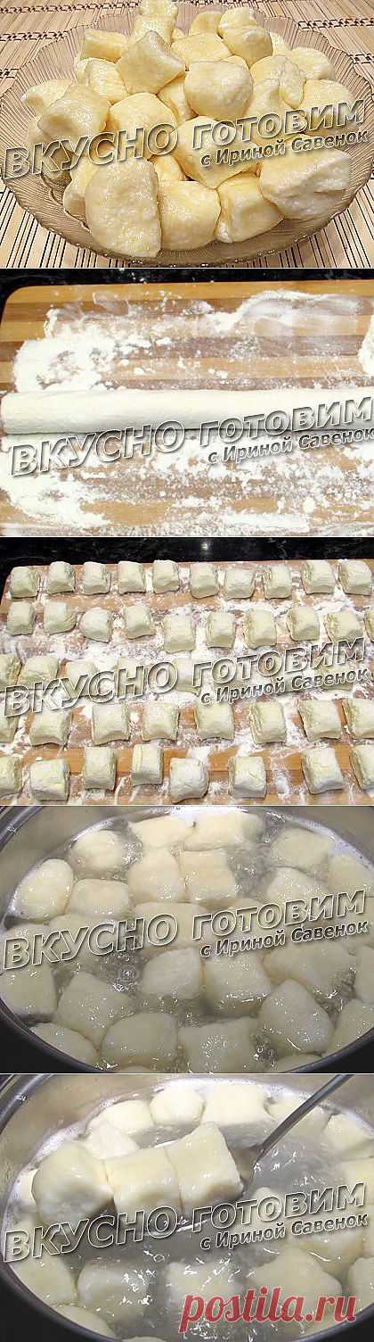 Ленивые вареники - рецепт. Как приготовить, рецепты с фото.