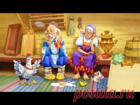 Маленькие сказки для детей.Курочка ряба аудиосказка - YouTube