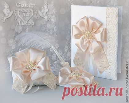 Купить Набор свадебных аксессуаров "Мадлен" - свадебные аксессуары, свадьба, свадебный аксессуар, свадебный набор