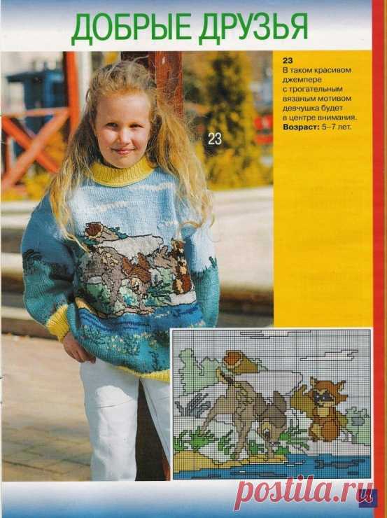 Gallery.ru / Фото #19 - веселые петельки 1-10 - uni4ka