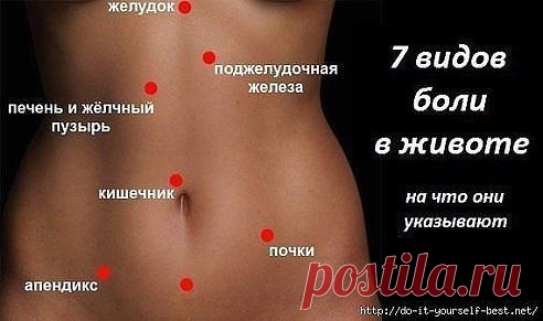 (16) Одноклассники