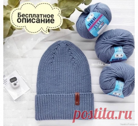 6 ШАПОК СПИЦАМИ НА ОСЕНЬ-ЗИМУ! Сохраняйте! | Копилка узоров (Вязание спицами) | Дзен