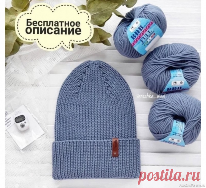 6 ШАПОК СПИЦАМИ НА ОСЕНЬ-ЗИМУ! Сохраняйте! | Копилка узоров (Вязание спицами) | Дзен