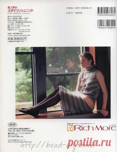 chick simple luxury - Ольга Широцкая - Picasa Web Albums