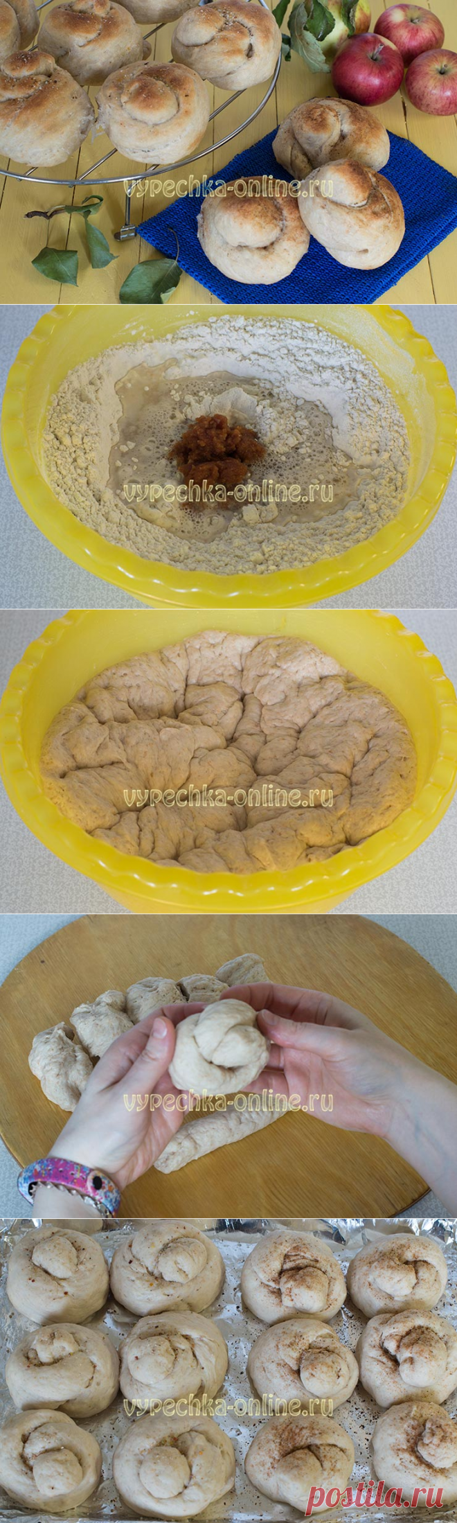 ✔️Постные булочки на дрожжах мягкие и вкусные - рецепт с фото пошагово в духовке