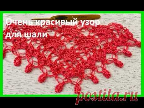 Красивый БАКТУС с петлями соломона  , БАКТУС  crochet shawl , вязание КРЮчКОМ (шаль № 428)