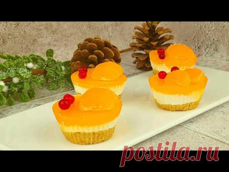 МАНДАРИНОВЫЕ МИНИ-ЧИЗКЕЙКИ БЕЗ ВЫПЕЧКИ! Десерт из мандарин! Десерт без выпечки! Кулинария. Еда