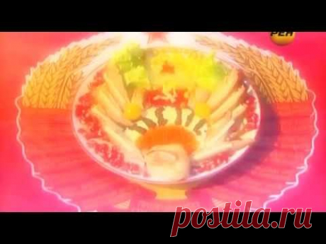 Рецепты и блюда древней Руси