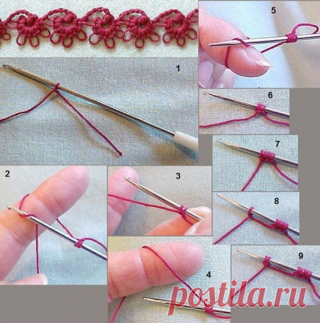 Оформление края.