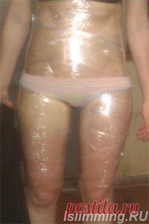Пищевая пленка для похудения. Отзывы обертывания!! Проблемные зоны.