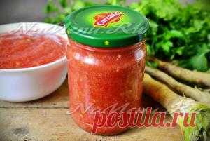 Рецепты закусок с фотографиями