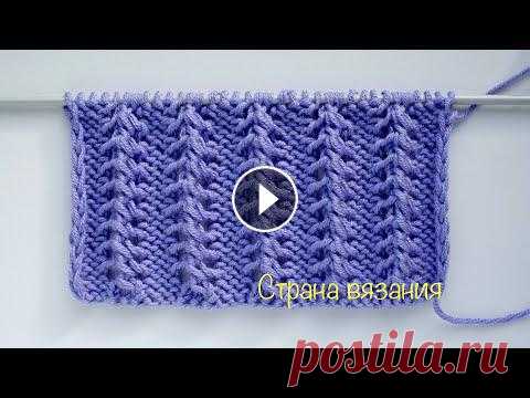 Узоры спицами. Ажурные, рельефные дорожки. Knitting patterns. Openwork, embossed paths. Простой рельефный ажурный узор для вязания легких изделий для взрослых и детей. Раппорт узора 6 петель и 2 ряда. Для образца набираем количество петел...