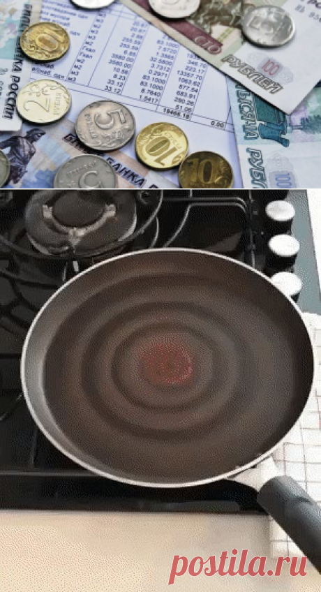 (54) Одноклассники