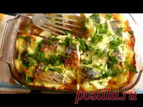 СКУМБРИЯ, в духовке, с овощами, очень сочная и вкусная!  Простой, доступный рецепт!